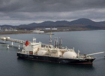 Tokyo Gas Unit близька до купівлі американського газовидобувника Rockcliff Energy за $4,6 млрд